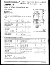 Click here to download 2SD1475Q Datasheet