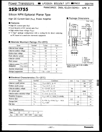 Click here to download 2SD1755O Datasheet