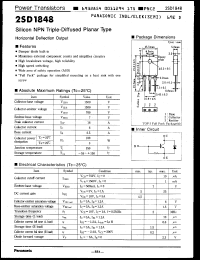 Click here to download 2SD1848 Datasheet