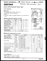 Click here to download 2SD1964R Datasheet