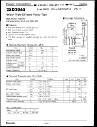 Click here to download 2SD2065 Datasheet