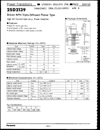 Click here to download 2SD2139O Datasheet