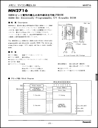 Click here to download MN2716 Datasheet