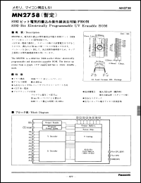 Click here to download MN2758S Datasheet