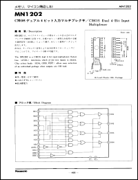 Click here to download MN1202 Datasheet