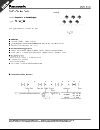 Click here to download ELL6RH560M Datasheet