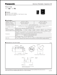 Click here to download EETED2W331KJ Datasheet