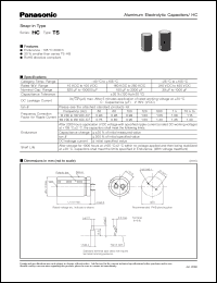 Click here to download EETHC1J472HJ Datasheet