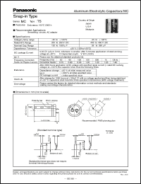 Click here to download ECES2EC391CB Datasheet