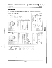 Click here to download 2SB902T Datasheet