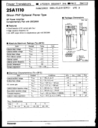 Click here to download 2SA1110S Datasheet