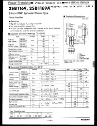 Click here to download 2SB1169AO Datasheet