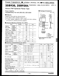 Click here to download 2SB930AR Datasheet