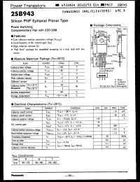 Click here to download 2SB943R Datasheet