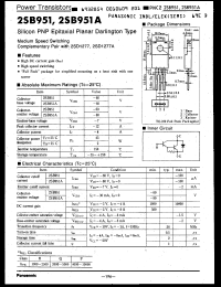 Click here to download 2SB951AQ Datasheet