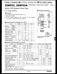 Click here to download 2SB952P Datasheet