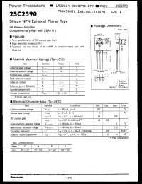 Click here to download 2SC2590P Datasheet