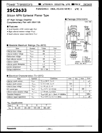 Click here to download 2SC2633S Datasheet