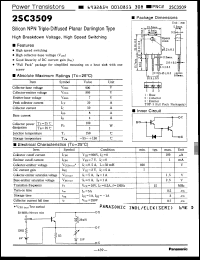 Click here to download 2SC3509 Datasheet