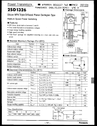 Click here to download 2SD1326P Datasheet