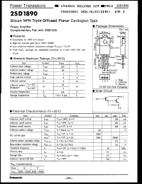 Click here to download 2SD1890Q Datasheet