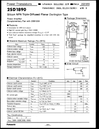 Click here to download 2SD1890P Datasheet