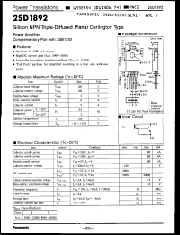 Click here to download 2SD1892P Datasheet