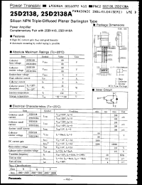 Click here to download 2SD2138P Datasheet