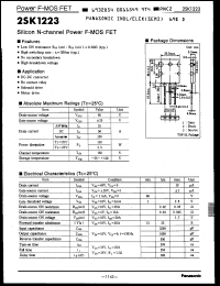 Click here to download 2SK1223 Datasheet