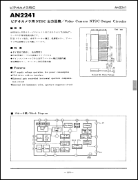 Click here to download AN2241 Datasheet