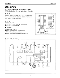 Click here to download AN3792 Datasheet