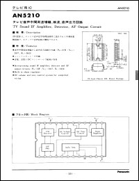 Click here to download AN5210 Datasheet