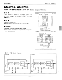 Click here to download AN5743 Datasheet