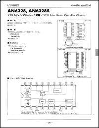 Click here to download AN6328 Datasheet