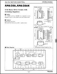 Click here to download AN6386K Datasheet