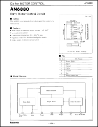 Click here to download AN6880 Datasheet