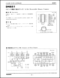 Click here to download DN851 Datasheet