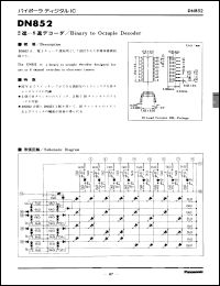 Click here to download DN852 Datasheet