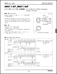 Click here to download MN116P Datasheet