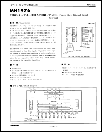 Click here to download MN1976 Datasheet