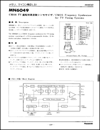 Click here to download MN6049 Datasheet