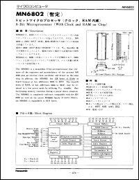 Click here to download MN6802 Datasheet
