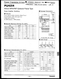 Click here to download PU4314 Datasheet