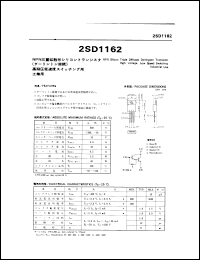 Click here to download 2SD1162 Datasheet