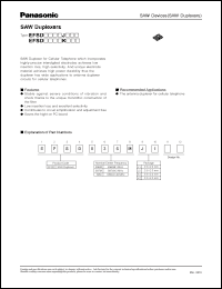 Click here to download EFSD1950J1 Datasheet