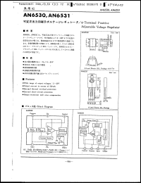 Click here to download AN6530 Datasheet