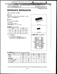 Click here to download DN74LS375 Datasheet