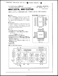 Click here to download MN1237A Datasheet