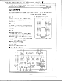 Click here to download MN1277B Datasheet