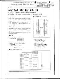 Click here to download MN2764-45 Datasheet